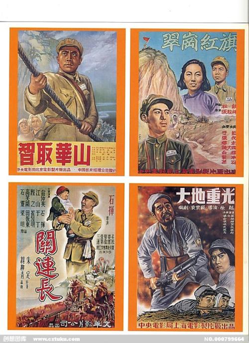 购买假韩国白石大学文凭毕业证